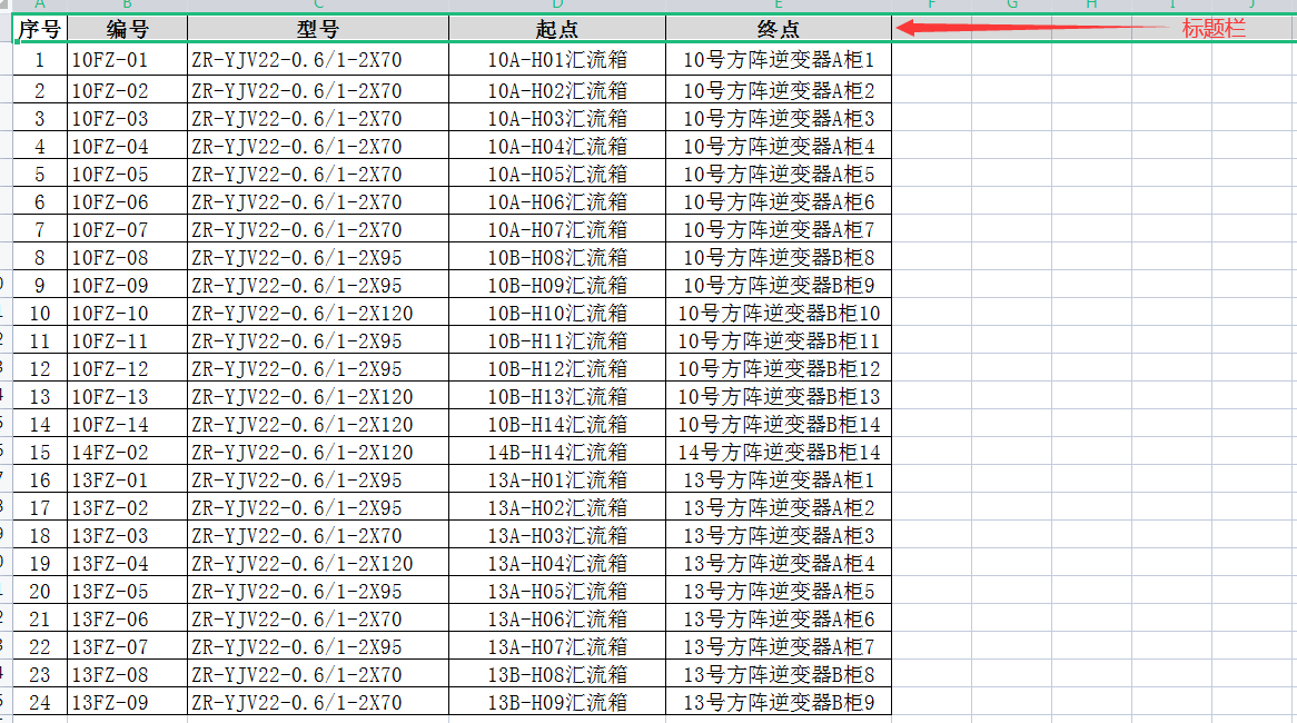 1650593152(1).jpg 1650593152(1).jpg